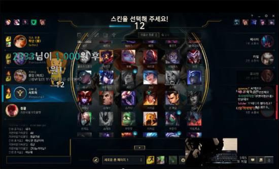 王者荣耀庆祝十周年 亚瑟新皮肤免费领取活动开启