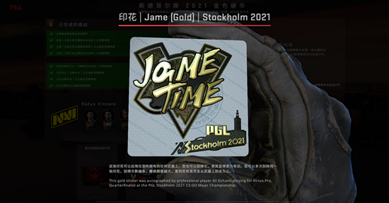 永劫无间英雄强度排名揭秘 T0级阵容助你轻松上分